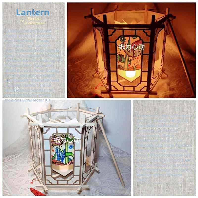 Φανάρι με περιστρεφόμενο μηχανισμό και ηλεκτροκινητήρα – κιτ DIY για οικογένεια, με σχέδιο χειροποίητου βασιλικού φαναριού