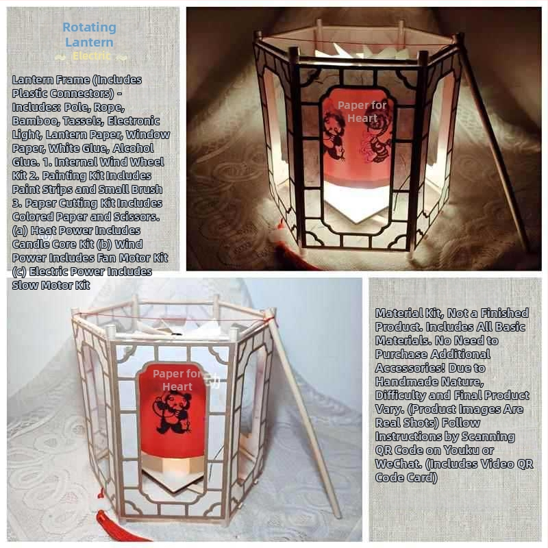 Φανάρι με περιστρεφόμενο μηχανισμό και ηλεκτροκινητήρα – κιτ DIY για οικογένεια, με σχέδιο χειροποίητου βασιλικού φαναριού