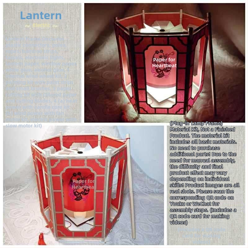 Φανάρι με περιστρεφόμενο μηχανισμό και ηλεκτροκινητήρα – κιτ DIY για οικογένεια, με σχέδιο χειροποίητου βασιλικού φαναριού