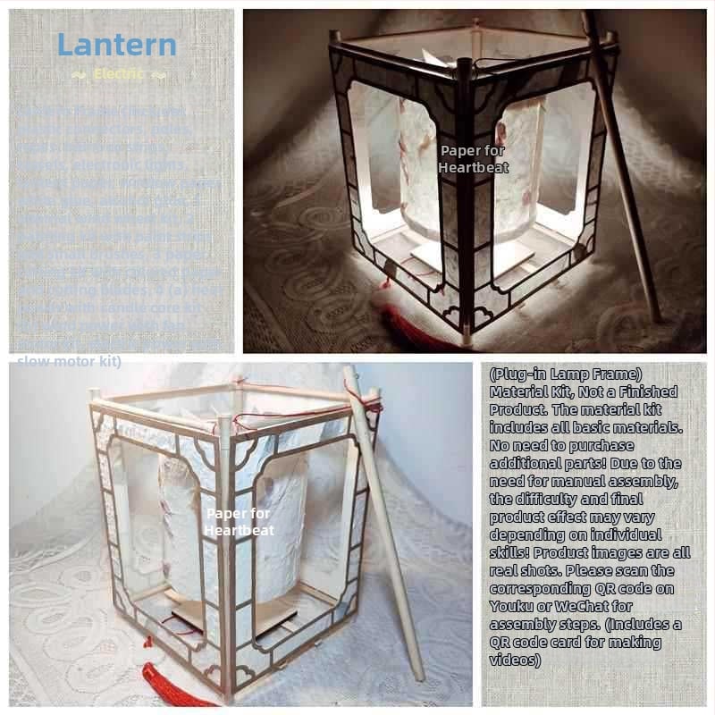 Φανάρι με περιστρεφόμενο μηχανισμό και ηλεκτροκινητήρα – κιτ DIY για οικογένεια, με σχέδιο χειροποίητου βασιλικού φαναριού