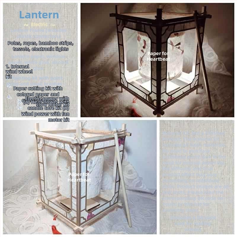 Φανάρι με περιστρεφόμενο μηχανισμό και ηλεκτροκινητήρα – κιτ DIY για οικογένεια, με σχέδιο χειροποίητου βασιλικού φαναριού