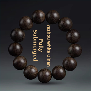 Gain náramok z Agarwood, Vietnamský Bai Qinan, prírodné korálky, unisex, influencer štýl, leto 2023