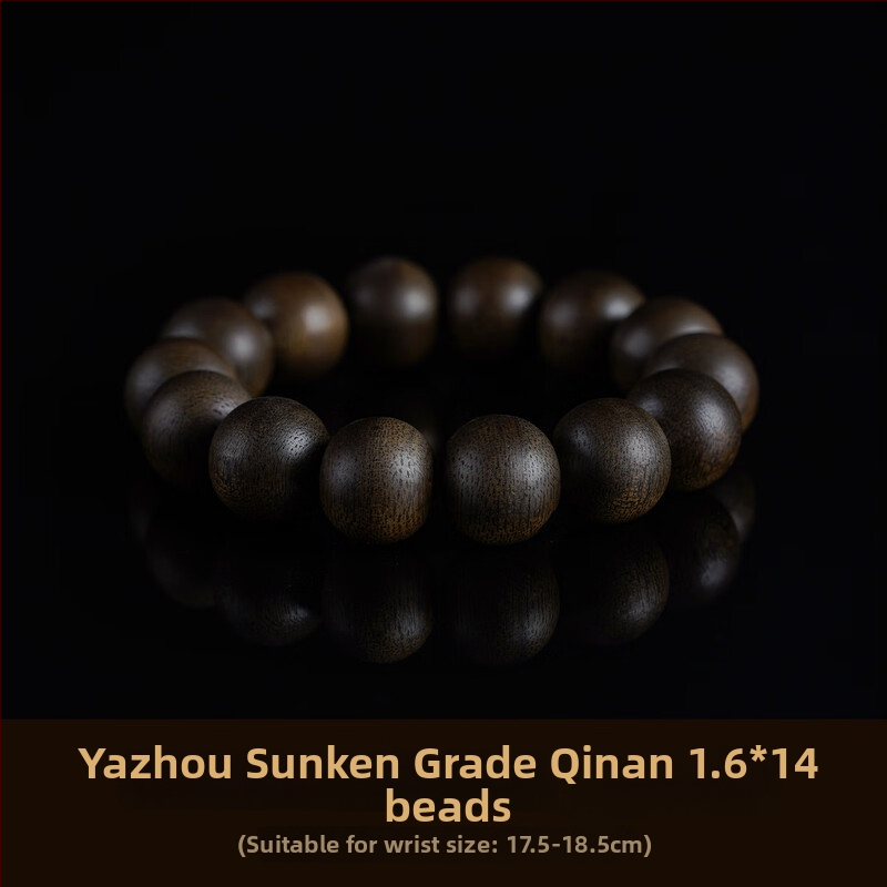 Gain náramok z Agarwood, Vietnamský Bai Qinan, prírodné korálky, unisex, influencer štýl, leto 2023