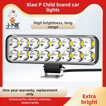 Εξωτερικός LED προβολέας για ηλεκτρικά οχήματα, μοντέλο WF16, DC 12-90V, ενιαίο εξάρτημα