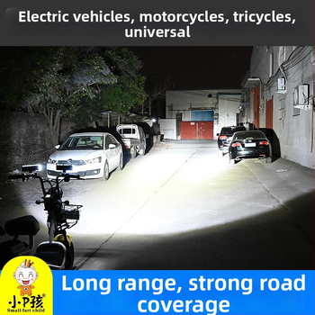 Εξωτερικός LED προβολέας για ηλεκτρικά οχήματα, μοντέλο WF16, DC 12-90V, ενιαίο εξάρτημα