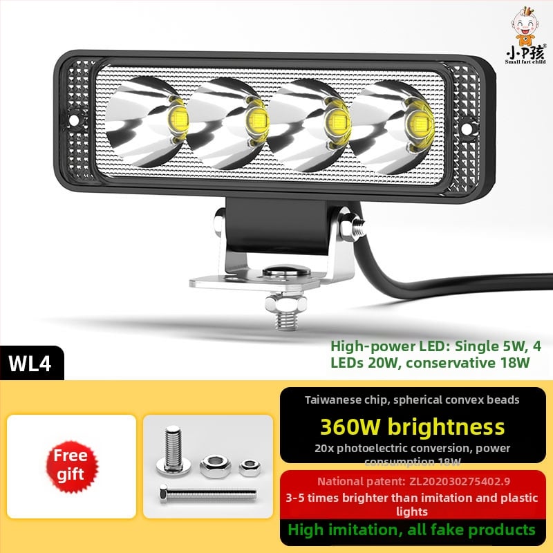 Εξωτερικός LED προβολέας για ηλεκτρικά οχήματα, μοντέλο WF16, DC 12-90V, ενιαίο εξάρτημα