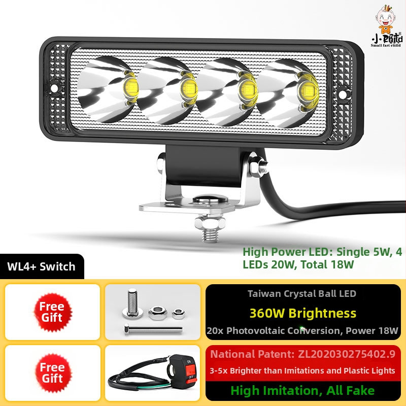 Εξωτερικός LED προβολέας για ηλεκτρικά οχήματα, μοντέλο WF16, DC 12-90V, ενιαίο εξάρτημα