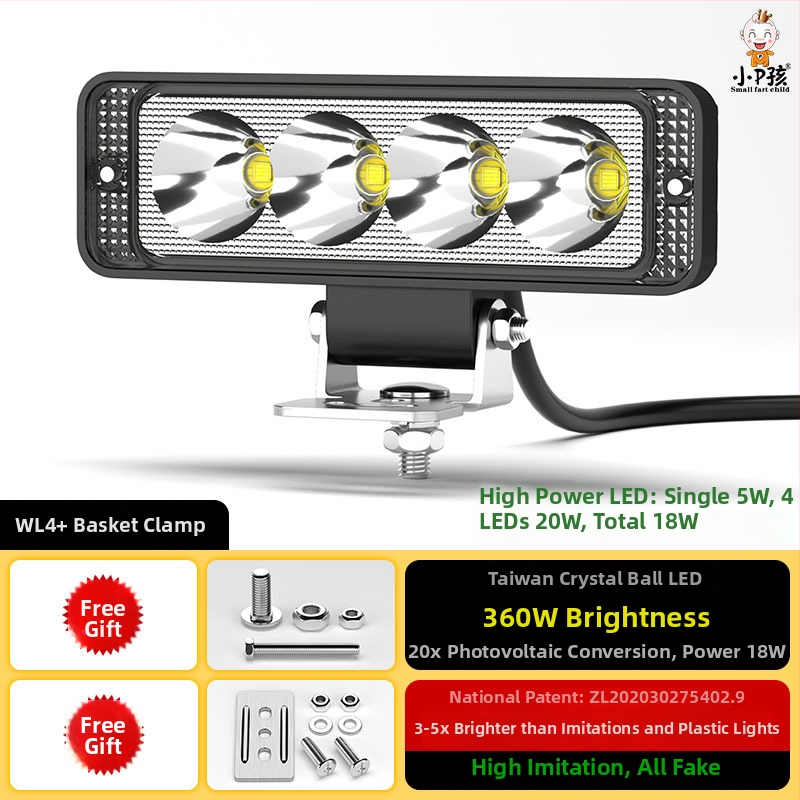 Εξωτερικός LED προβολέας για ηλεκτρικά οχήματα, μοντέλο WF16, DC 12-90V, ενιαίο εξάρτημα