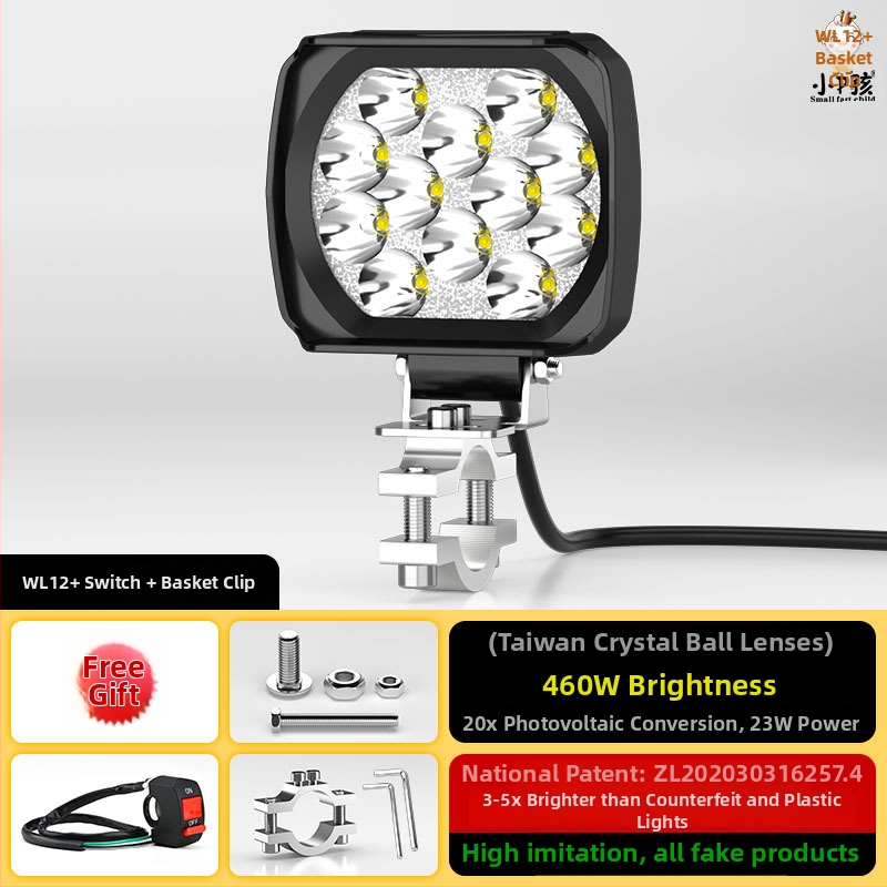 Εξωτερικός LED προβολέας για ηλεκτρικά οχήματα, μοντέλο WF16, DC 12-90V, ενιαίο εξάρτημα