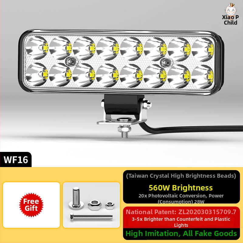 Εξωτερικός LED προβολέας για ηλεκτρικά οχήματα, μοντέλο WF16, DC 12-90V, ενιαίο εξάρτημα