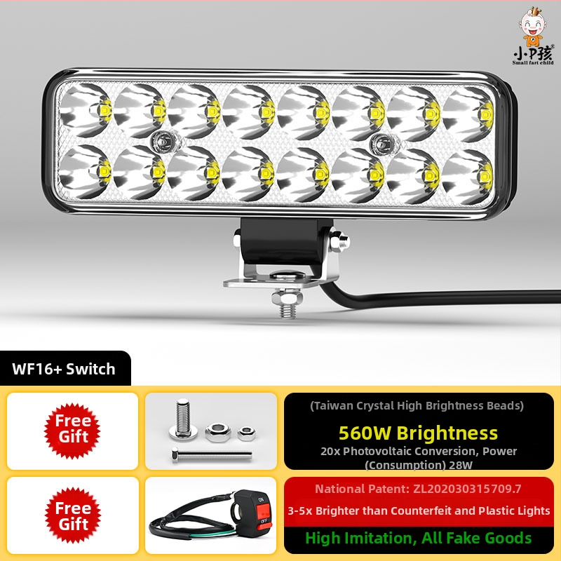 Εξωτερικός LED προβολέας για ηλεκτρικά οχήματα, μοντέλο WF16, DC 12-90V, ενιαίο εξάρτημα