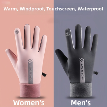 Χειμερινά γάντια ποδηλασίας Unisex – Ανθεκτικά στον άνεμο, με επένδυση φλίς, ευαισθησία στην αφή, αδιάβροχα, αντιολισθητικά, για εξωτερικές δραστηριότητες