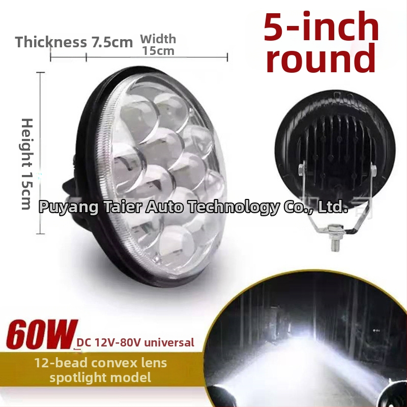 LED φανάρι φορτηγού 90W, 12-80V, IP67, 4200 lm