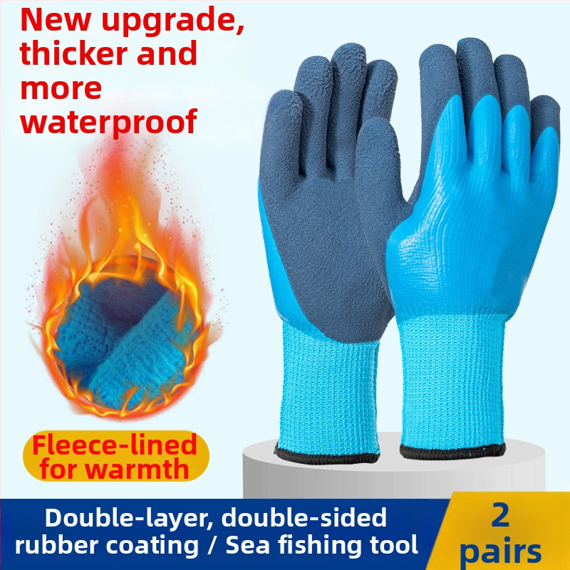 Lateksa gumijas cimdi makšķerēšanai un ražām – ūdensdrošas, izturīgas pret caurumiem, pret griezumu un pret ieduršanu, pieaugušo izmērs