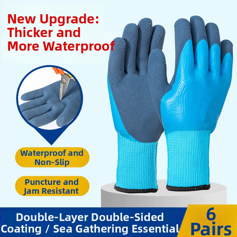 Lateksa gumijas cimdi makšķerēšanai un ražām – ūdensdrošas, izturīgas pret caurumiem, pret griezumu un pret ieduršanu, pieaugušo izmērs