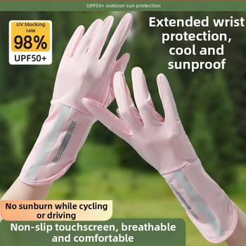 Cimdi - Unique zīmols, moderns minimālisms, uzsākts 2023, bez pielāgošanas, bez importa