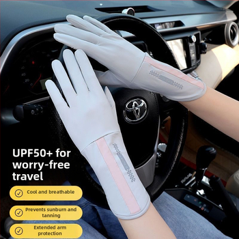 Cimdi - Unique zīmols, moderns minimālisms, uzsākts 2023, bez pielāgošanas, bez importa