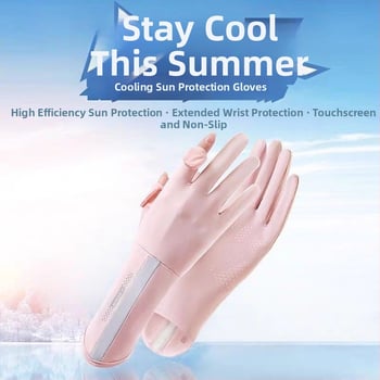 Cimdi - Unique zīmols, moderns minimālisms, uzsākts 2023, bez pielāgošanas, bez importa