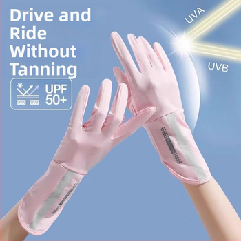 Cimdi - Unique zīmols, moderns minimālisms, uzsākts 2023, bez pielāgošanas, bez importa