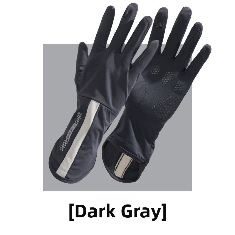 Cimdi - Unique zīmols, moderns minimālisms, uzsākts 2023, bez pielāgošanas, bez importa