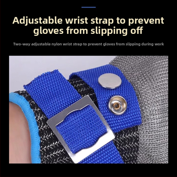 Cimdi ar nerūsējošā tērauda mikrošķiedrām – Anyou Shield