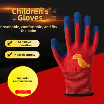 Bērnu darba cimdi ar lateksu un neilona iekšpusi – UV aizsardzība, ūdensnecaurlaidīgas, neslīd, griezes pretestība, perforācijas pretestība dārzam