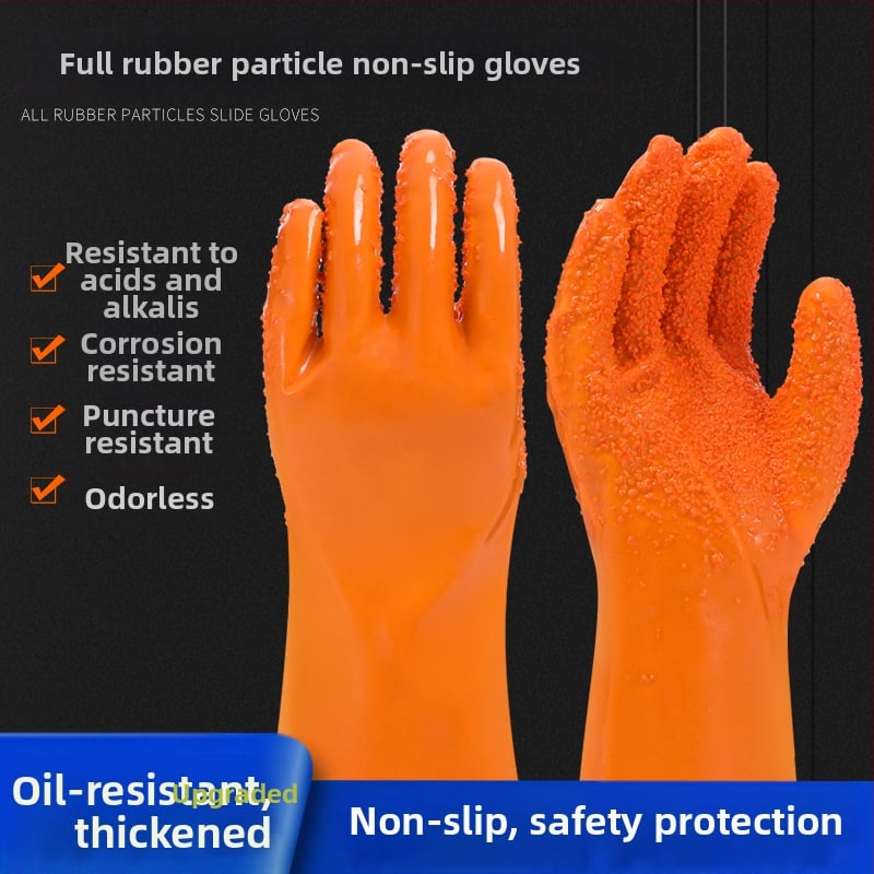 Potpuno potopljene gumene radničke rukavice – protuklizne, otporne na ulje, otporne na habanje, deblje
