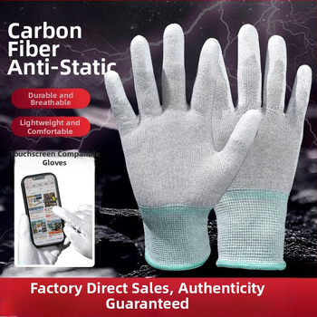 Karbona šķiedras darba cimdi ar pirksta un delnas pārklājumu, saderīgi ar skārienekrānu, elpojoši, nodilumizturīgi, ar pretslīdes īpašībām