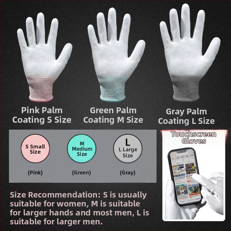 Karbona šķiedras darba cimdi ar pirksta un delnas pārklājumu, saderīgi ar skārienekrānu, elpojoši, nodilumizturīgi, ar pretslīdes īpašībām