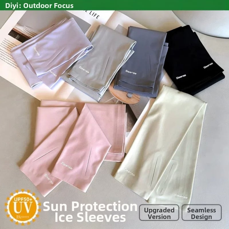 Μανσέτες χεριών UV προστασίας — χωρίς ραφές, σκιά ήλιου, δροσερή καλοκαιρινή λεπτή γραμμή για οδήγηση και ποδηλασία | Νάιλον 71–80%