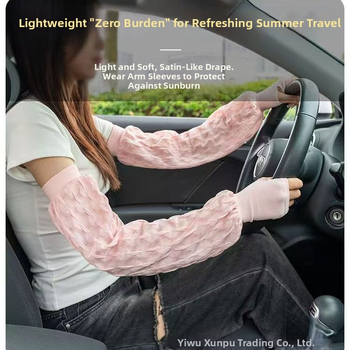 Μανίκια προστασίας από τον ήλιο για καλοκαίρι - Πολυεστέρας, περιεκτικότητα ύλης >96%, Γλυκό στυλ, Καλοκαίρι 2025