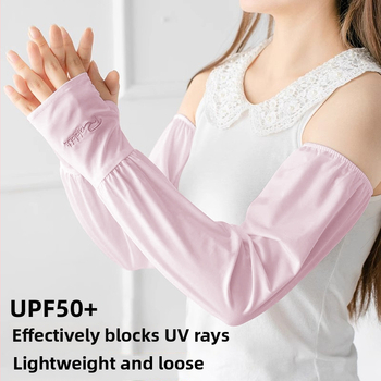 Manșete pentru brațe cu protecție UV din mătase de gheață – Stil proaspăt și dulce, primăvara 2024
