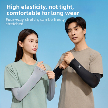 Unisex rukavi za zaštitu od sunca za ljetnu vožnju biciklom, prozračni, 100% poliester