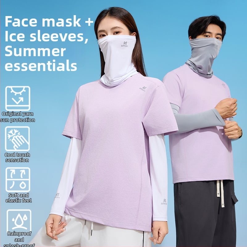 Unisex rukavi za zaštitu od sunca za ljetnu vožnju biciklom, prozračni, 100% poliester