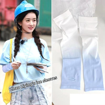 Μανίκια προστασίας από τον ήλιο με UV προστασία, πολυεστερική ύφανση, καλοκαίρι 2023