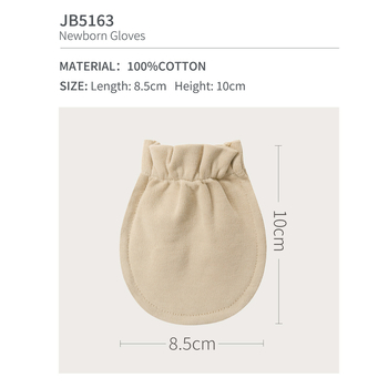 BBQB Dječje rukavice protiv ogrebotina za sve sezone, 100% pamuk, za 0–3 mjeseca, unisex