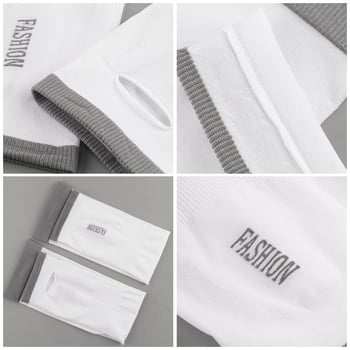 Vanjske rukave za ruke | UV zaštita, prozračni Nylon-Spandex Ice Silk materijal, unisex, mogućnost tiskanja logotipa