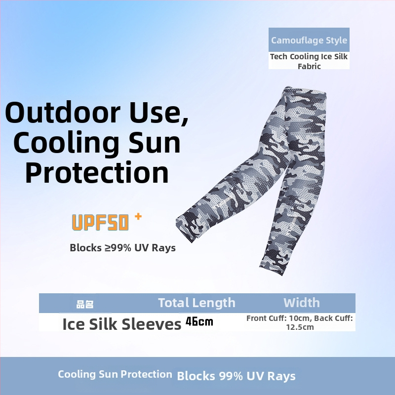 Vanjske narukvice za ruke – unisex, najlon, prugasti uzorak, zaštita od sunca, ribolov, planinarenje, kampiranje i vožnja