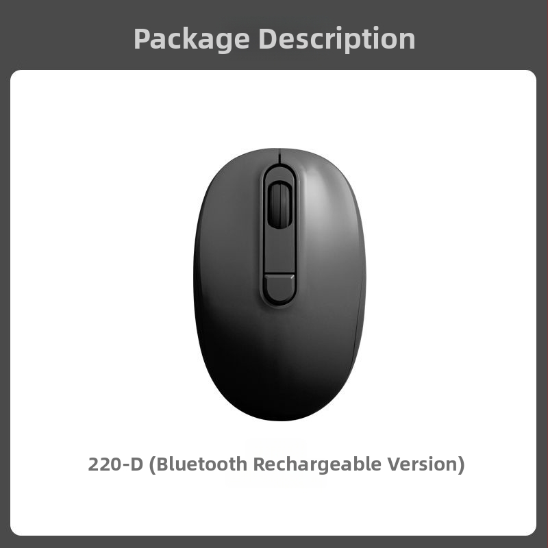 USB optička miša, 3 tipke, za ured i kućnu upotrebu