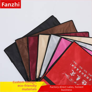 Κάλυμμα προστασίας ρούχων από μαργαριταρένιο συνθετικό δέρμα με δωρεάν εκτύπωση λογότυπου — Fanze