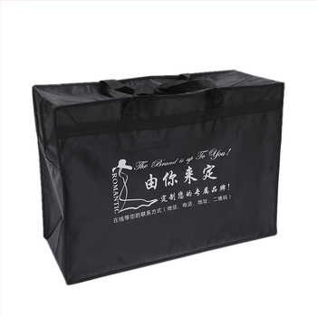 Κάλυμμα προστασίας ρούχων από μαργαριταρένιο συνθετικό δέρμα με δωρεάν εκτύπωση λογότυπου — Fanze