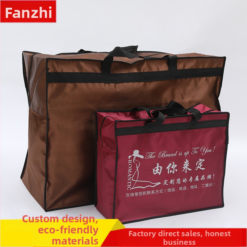 Ochranný obal na odevy z perleťovej imitácie kože s bezplatnou tlačou loga – Fanze