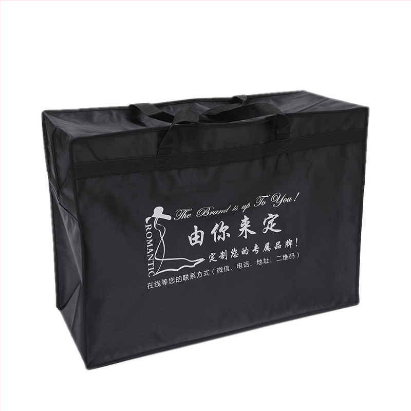 Ochranný obal na odevy z perleťovej imitácie kože s bezplatnou tlačou loga – Fanze