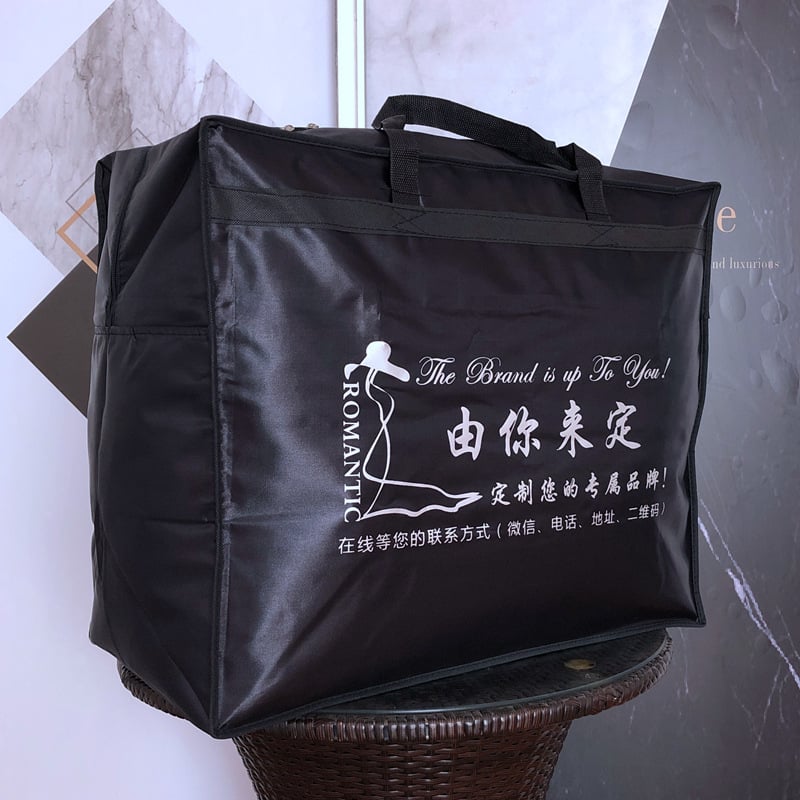 Κάλυμμα προστασίας ρούχων από μαργαριταρένιο συνθετικό δέρμα με δωρεάν εκτύπωση λογότυπου — Fanze