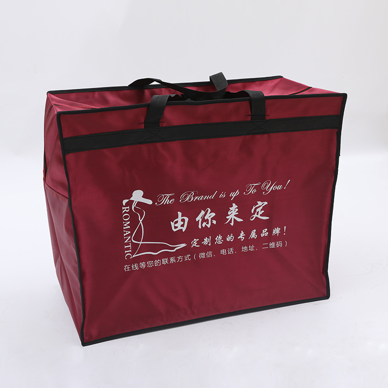 Κάλυμμα προστασίας ρούχων από μαργαριταρένιο συνθετικό δέρμα με δωρεάν εκτύπωση λογότυπου — Fanze