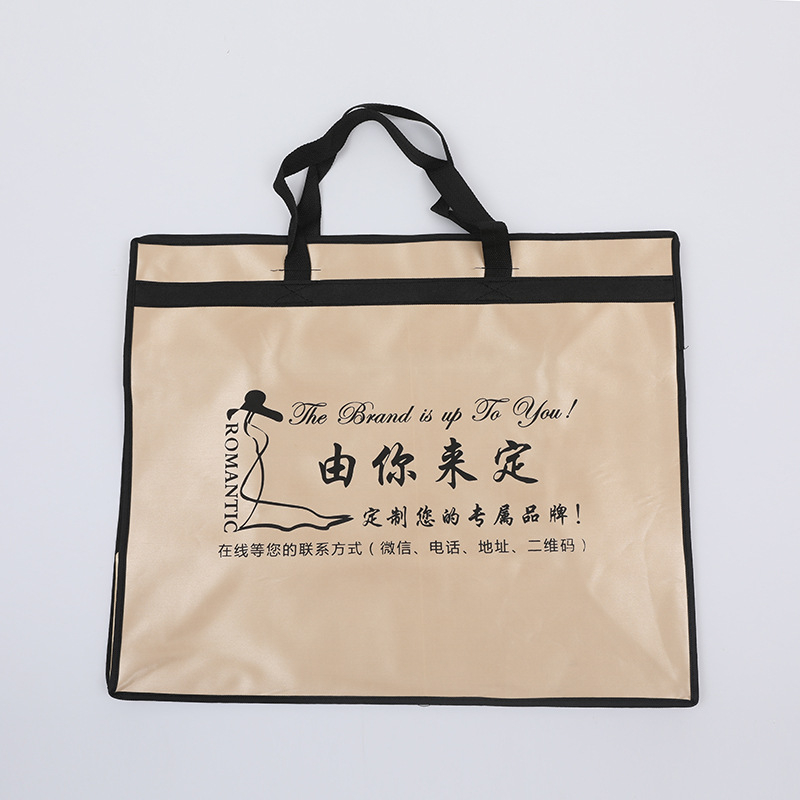 Κάλυμμα προστασίας ρούχων από μαργαριταρένιο συνθετικό δέρμα με δωρεάν εκτύπωση λογότυπου — Fanze