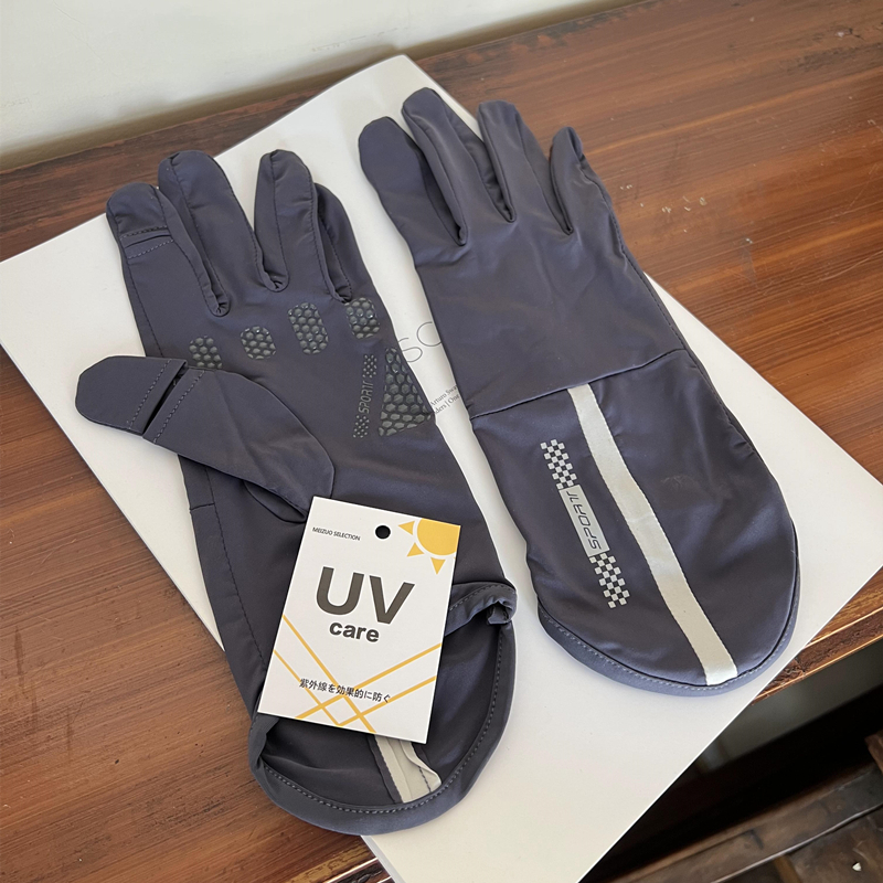 Női nyári vezetés kesztyű - UV-védelem, csúszásmentes, légáteresztő Ice Silk Nylon, gyors száradás, félujjas dizájn