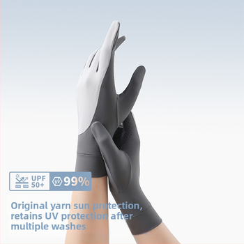 Dámske rukavice s UV ochranou, Ice Silk, priedušné, rýchloschnúce, protišmykové, kompatibilné s dotykovým displejom