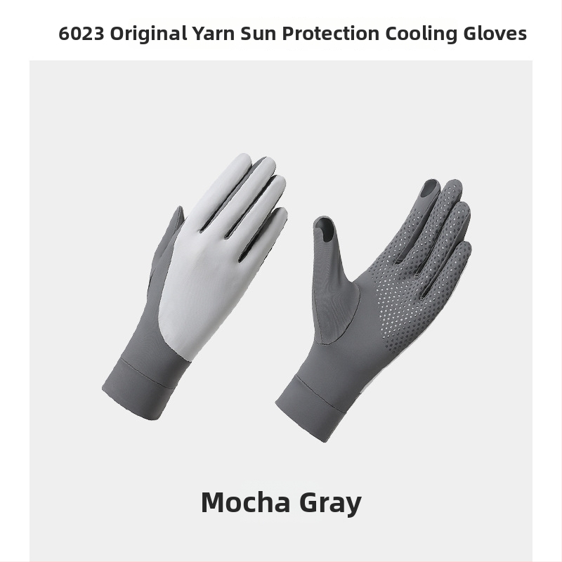 Dámske rukavice s UV ochranou, Ice Silk, priedušné, rýchloschnúce, protišmykové, kompatibilné s dotykovým displejom