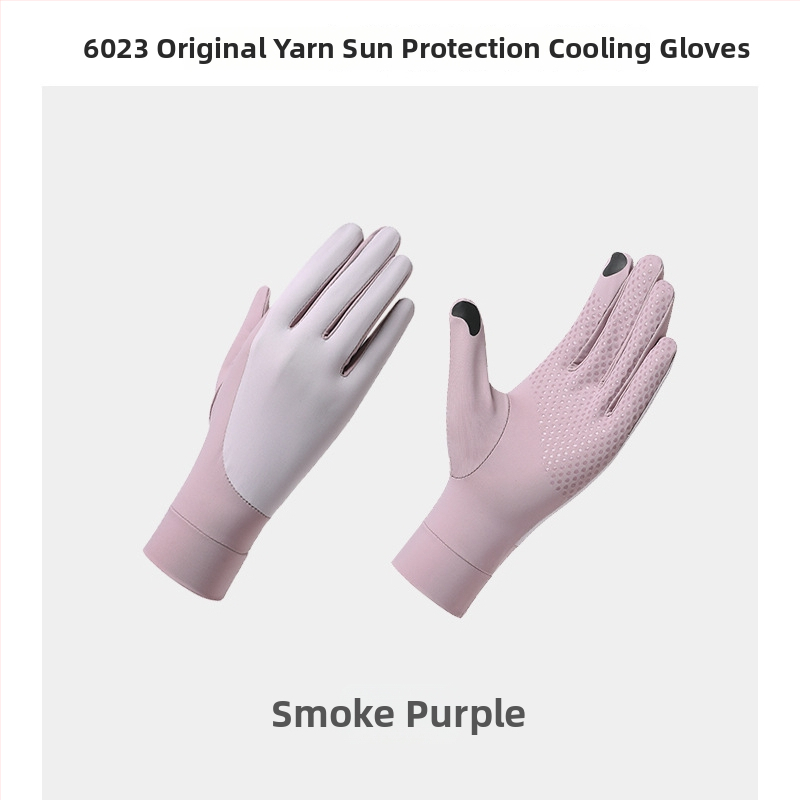 Dámske rukavice s UV ochranou, Ice Silk, priedušné, rýchloschnúce, protišmykové, kompatibilné s dotykovým displejom